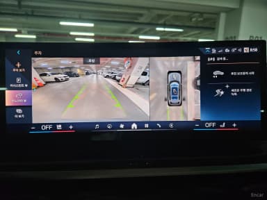 X7 (G07)