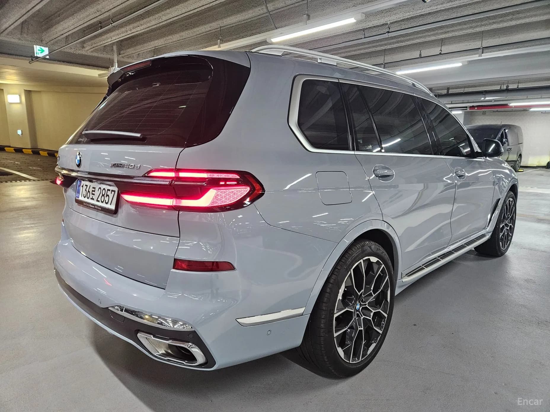 X7 (G07)