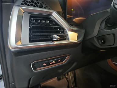 X7 (G07)