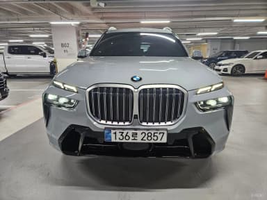 X7 (G07)