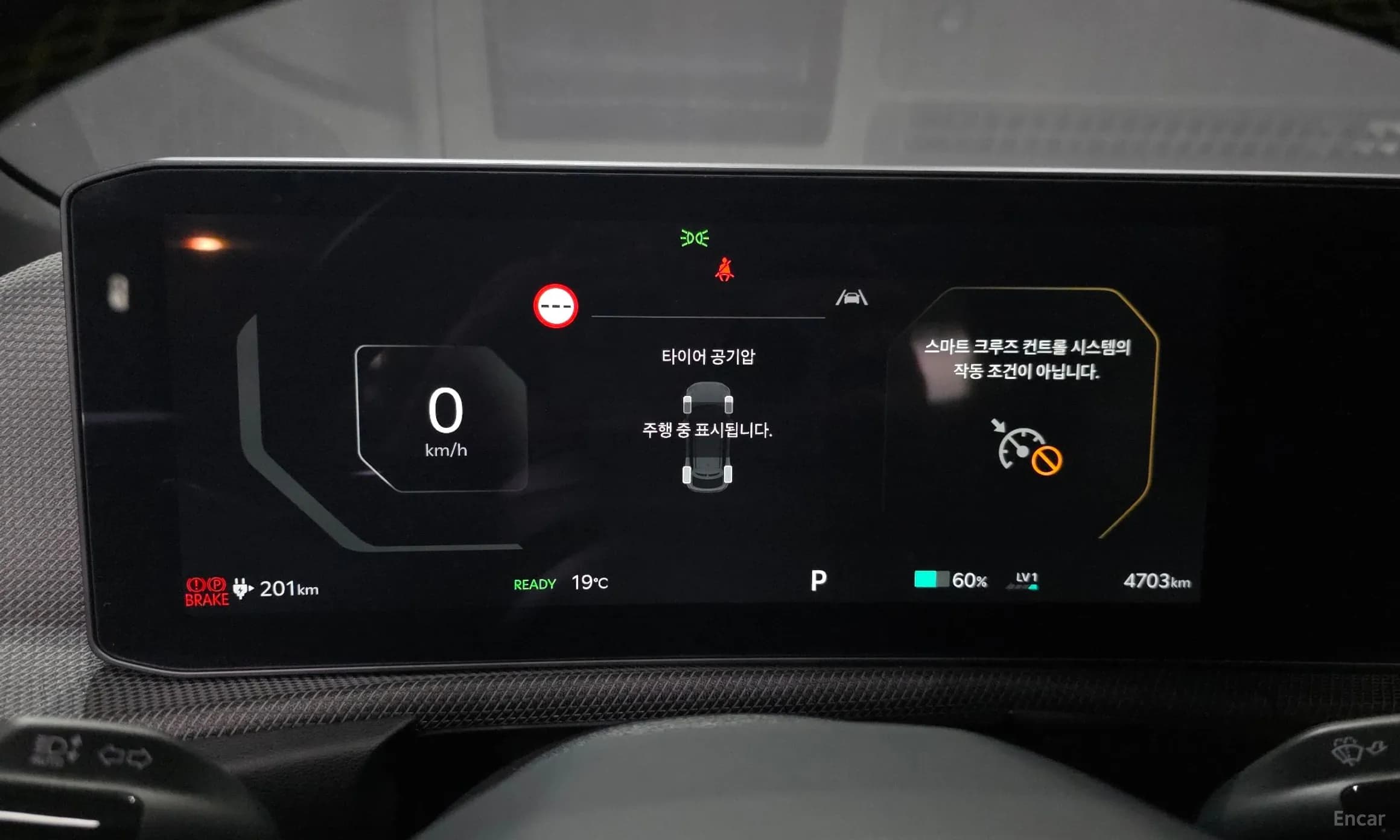 EV6