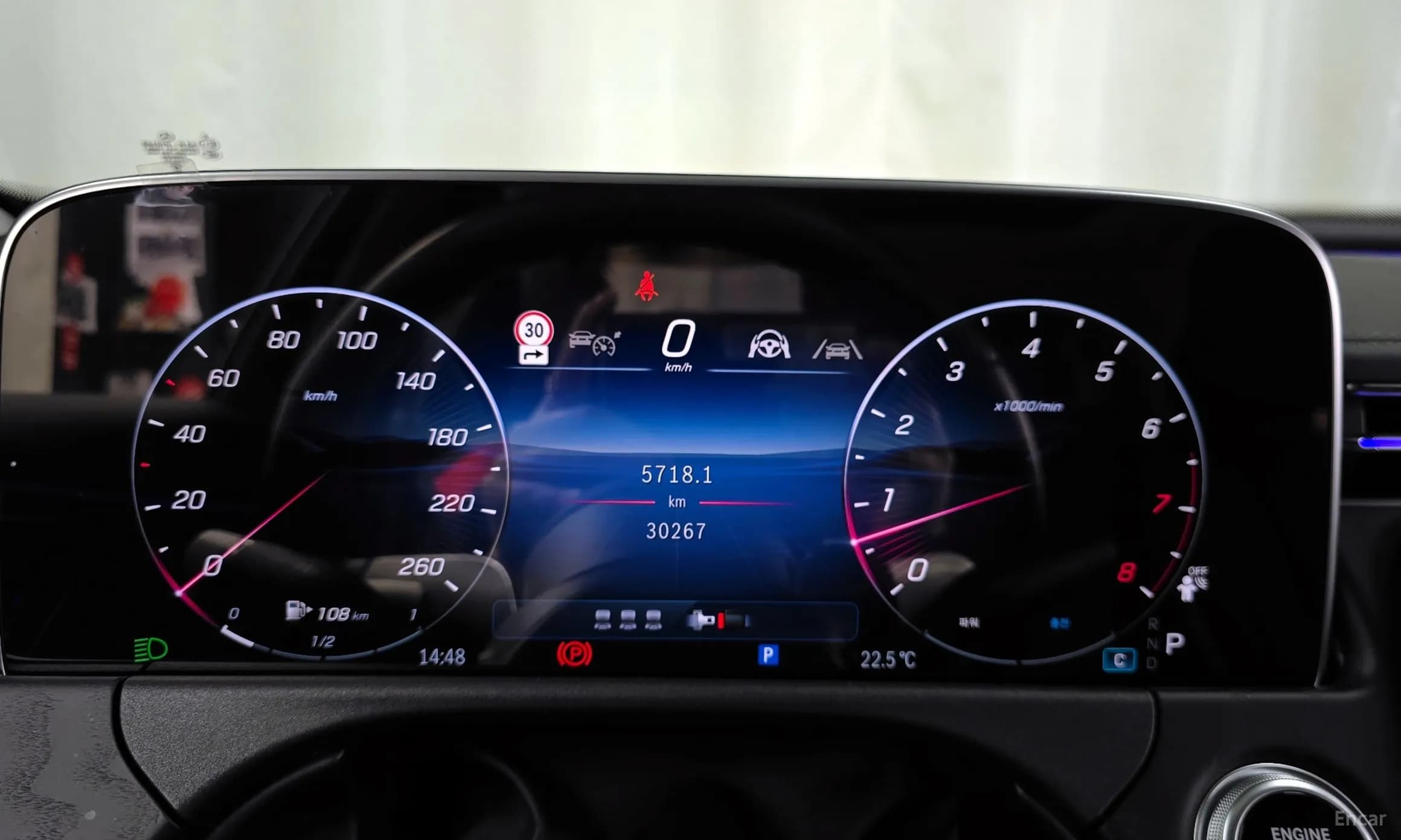 E-Class W214
