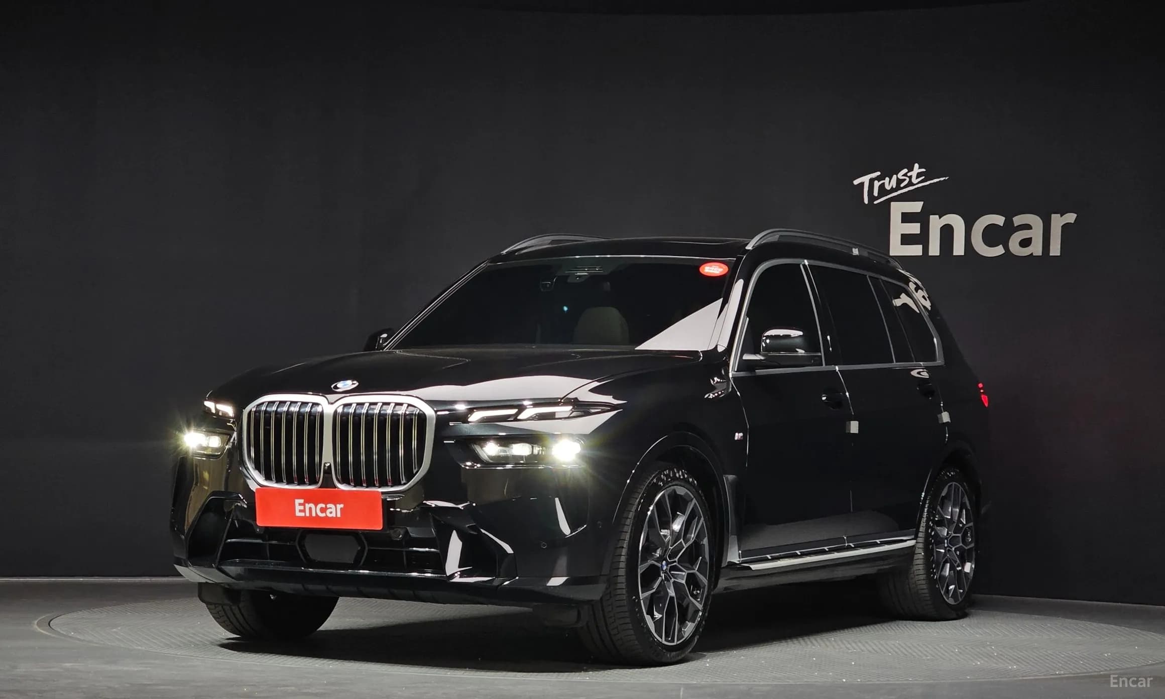 X7 (G07)