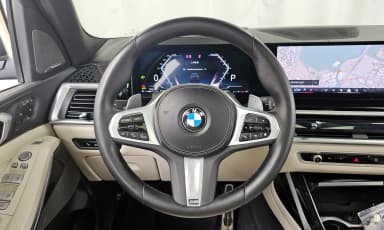 X7 (G07)