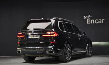 X7 (G07)