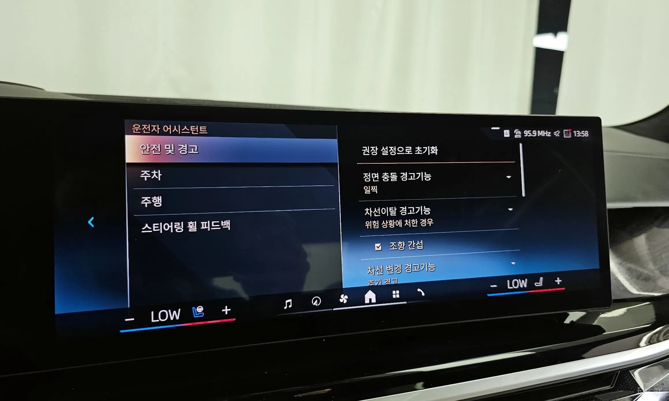 X7 (G07)