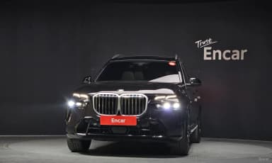 X7 (G07)