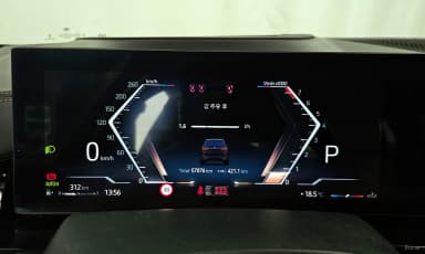 X7 (G07)