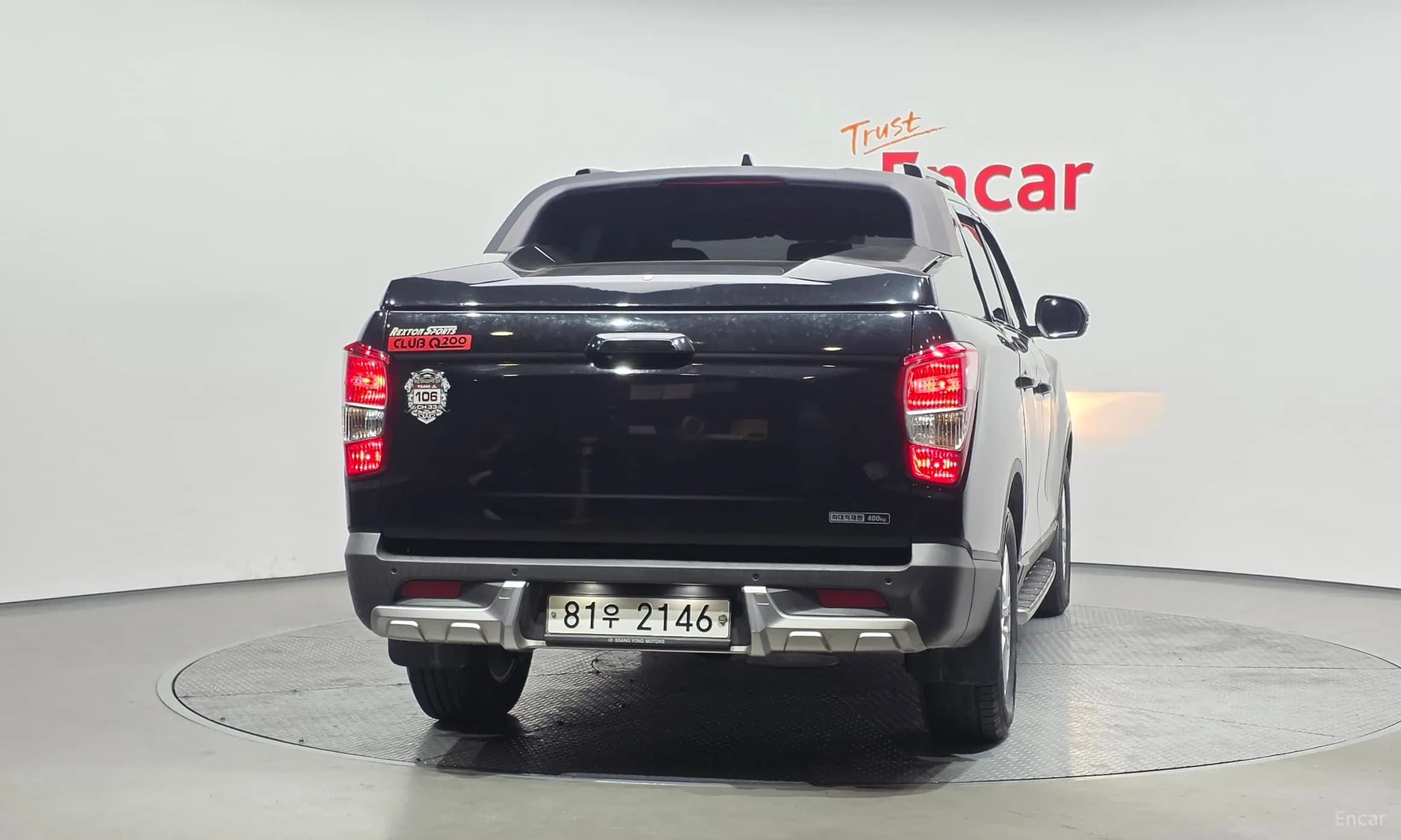 Rexton Sports