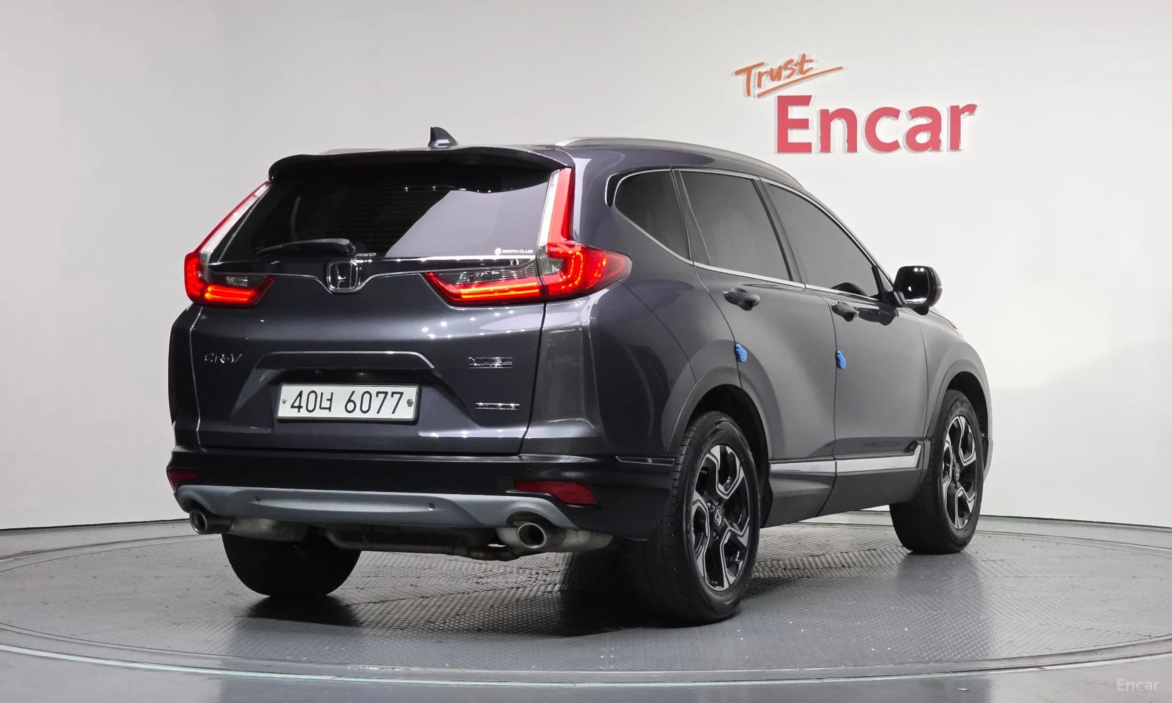 CR-V 5th generation