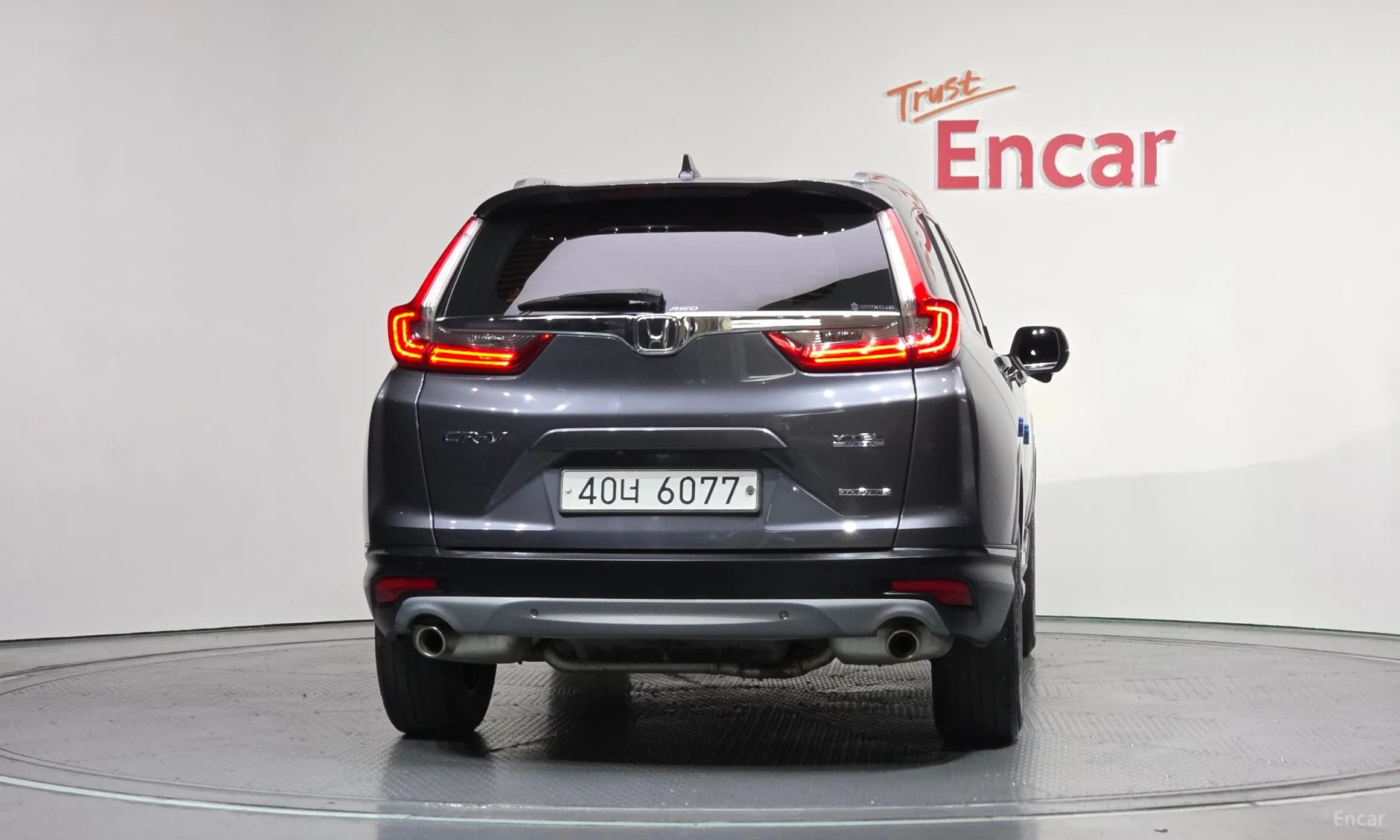 CR-V 5th generation
