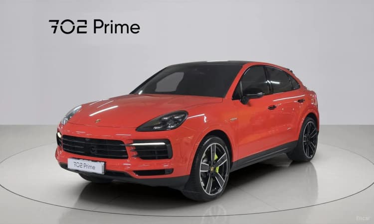 Cayenne (PO536)