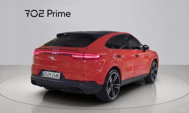 Cayenne (PO536)