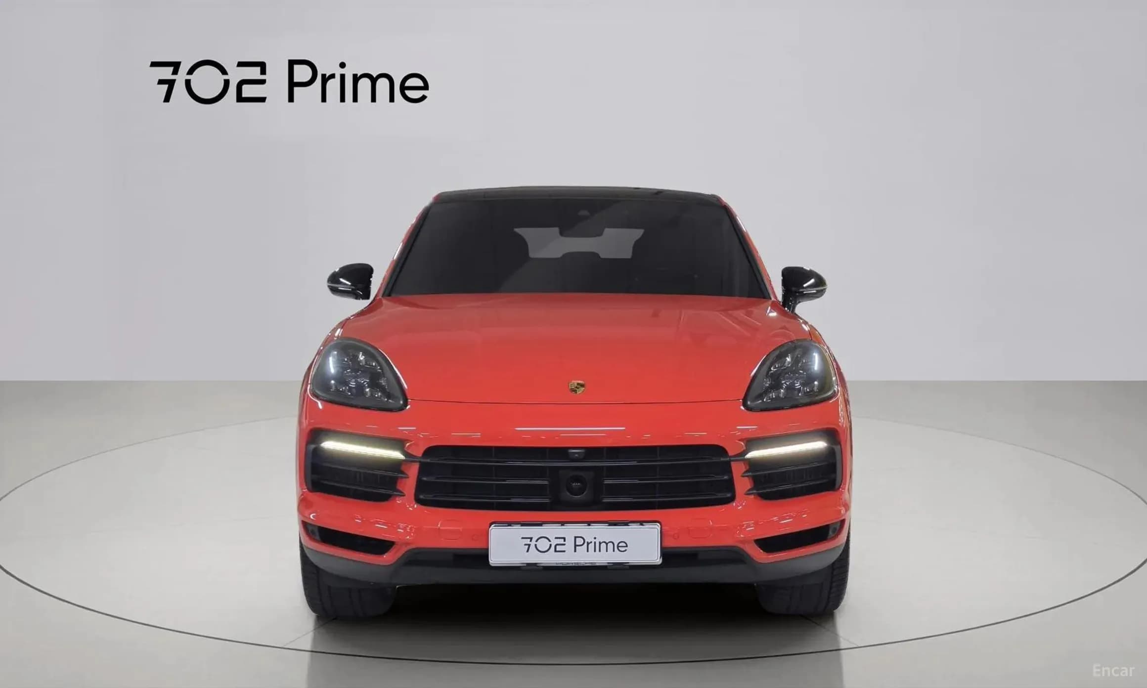 Cayenne (PO536)