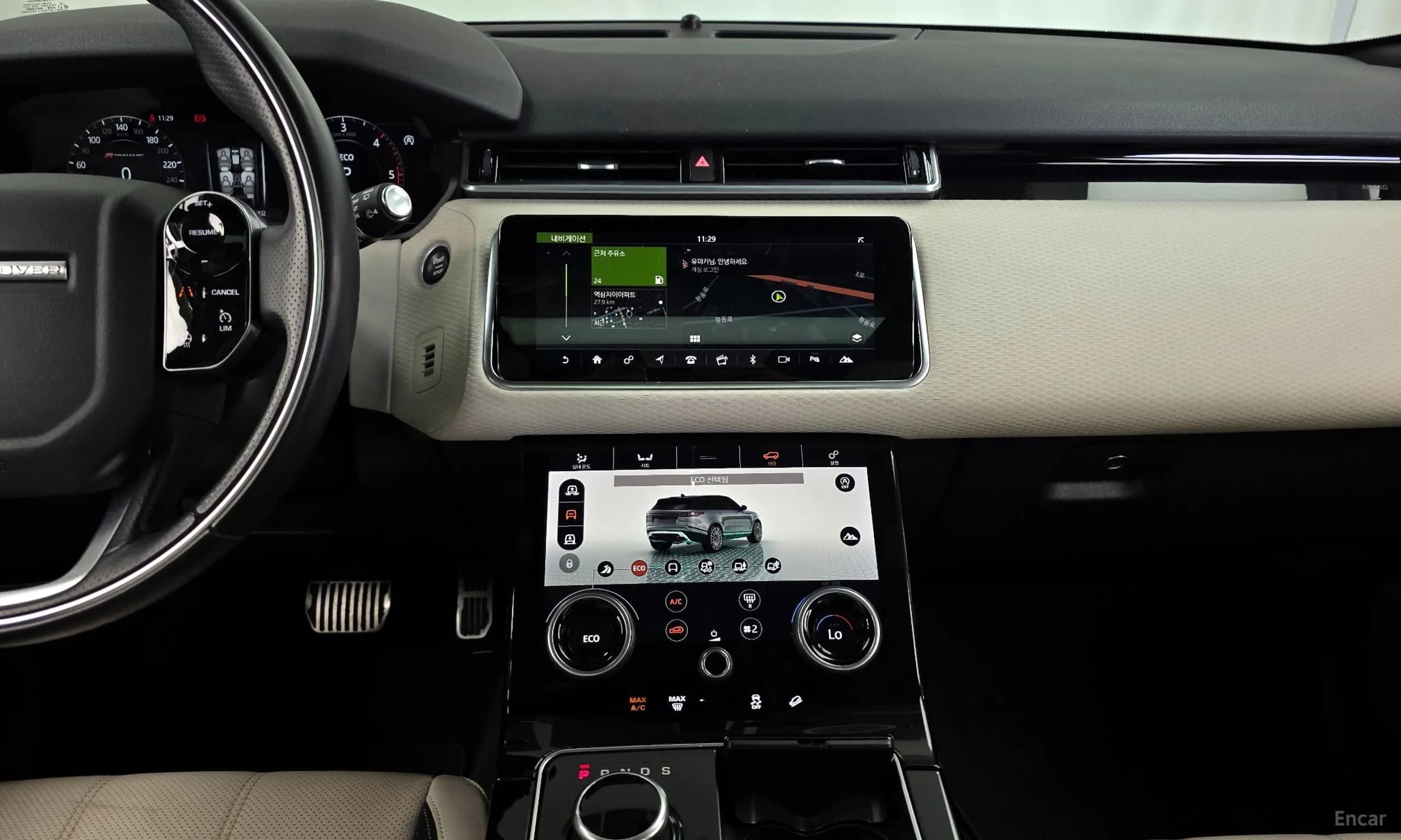 Range Rover Bella