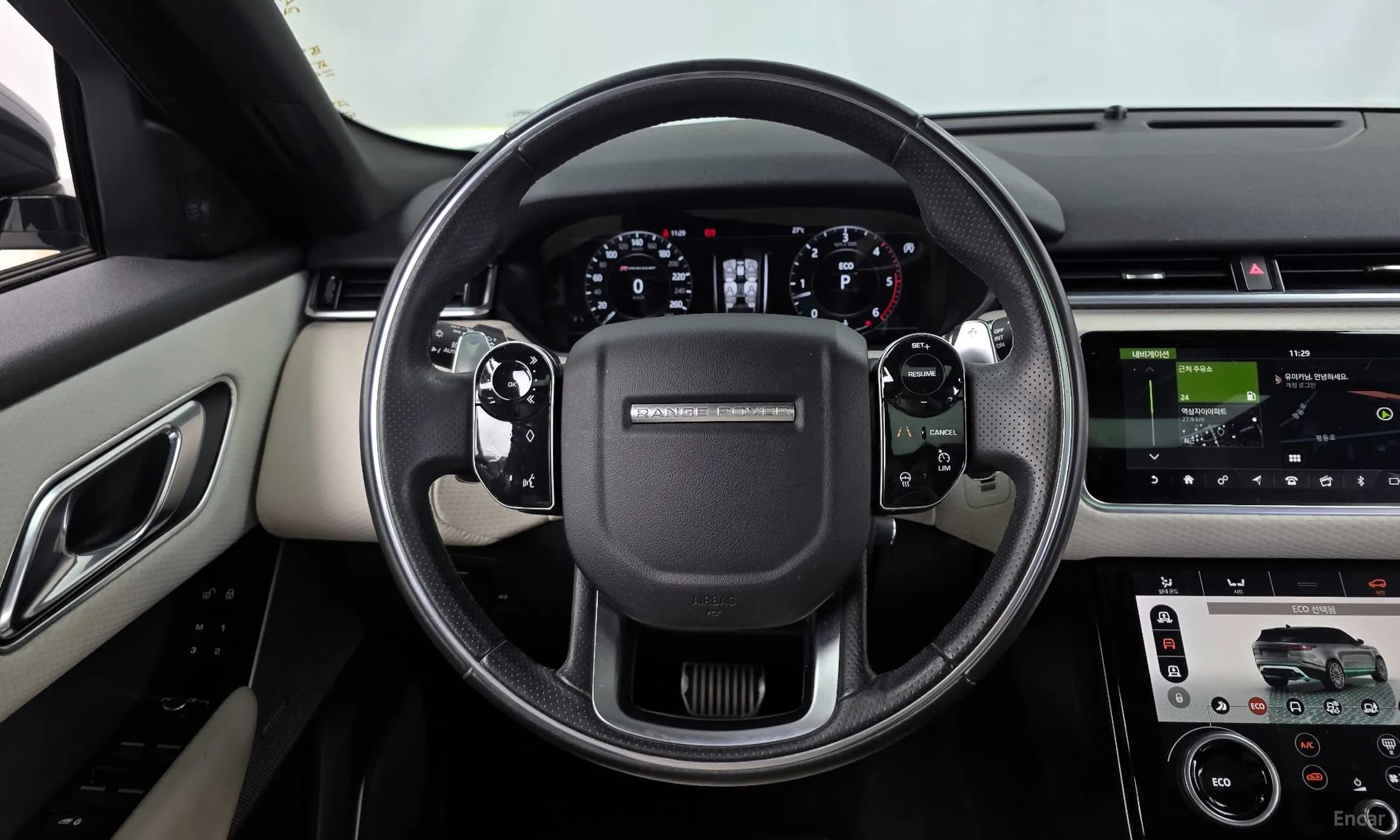 Range Rover Bella