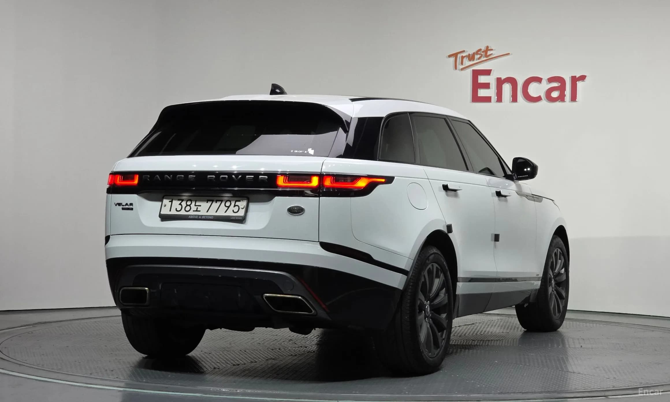 Range Rover Bella