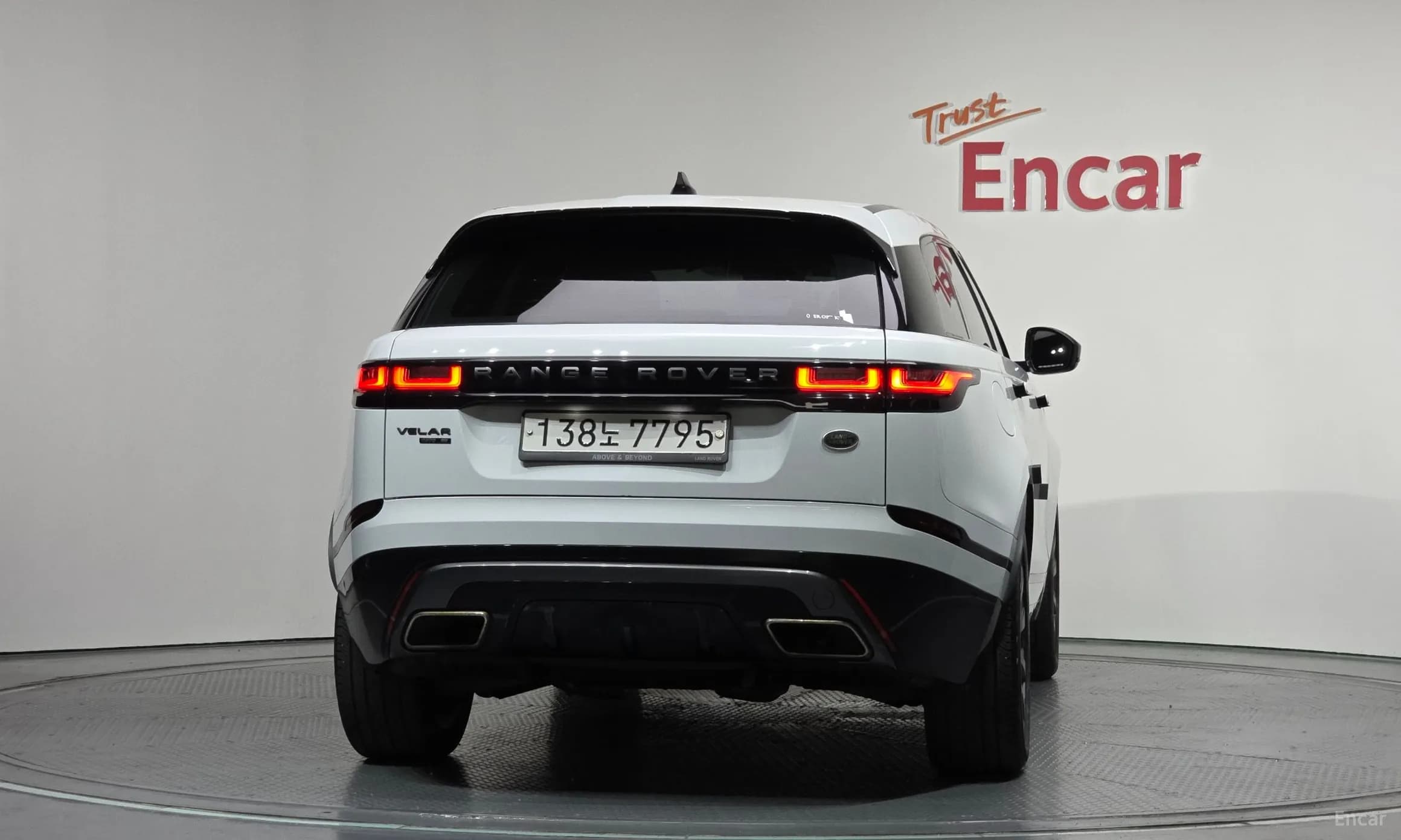 Range Rover Bella