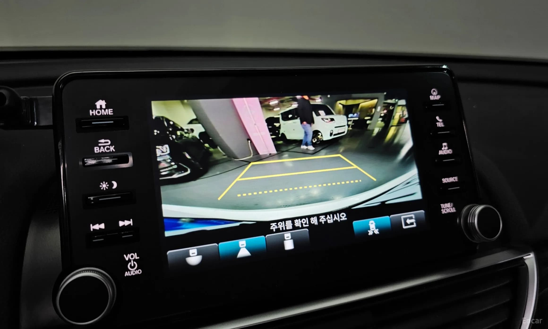 Accord 10th Generation