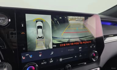 RX350h 5th Generation