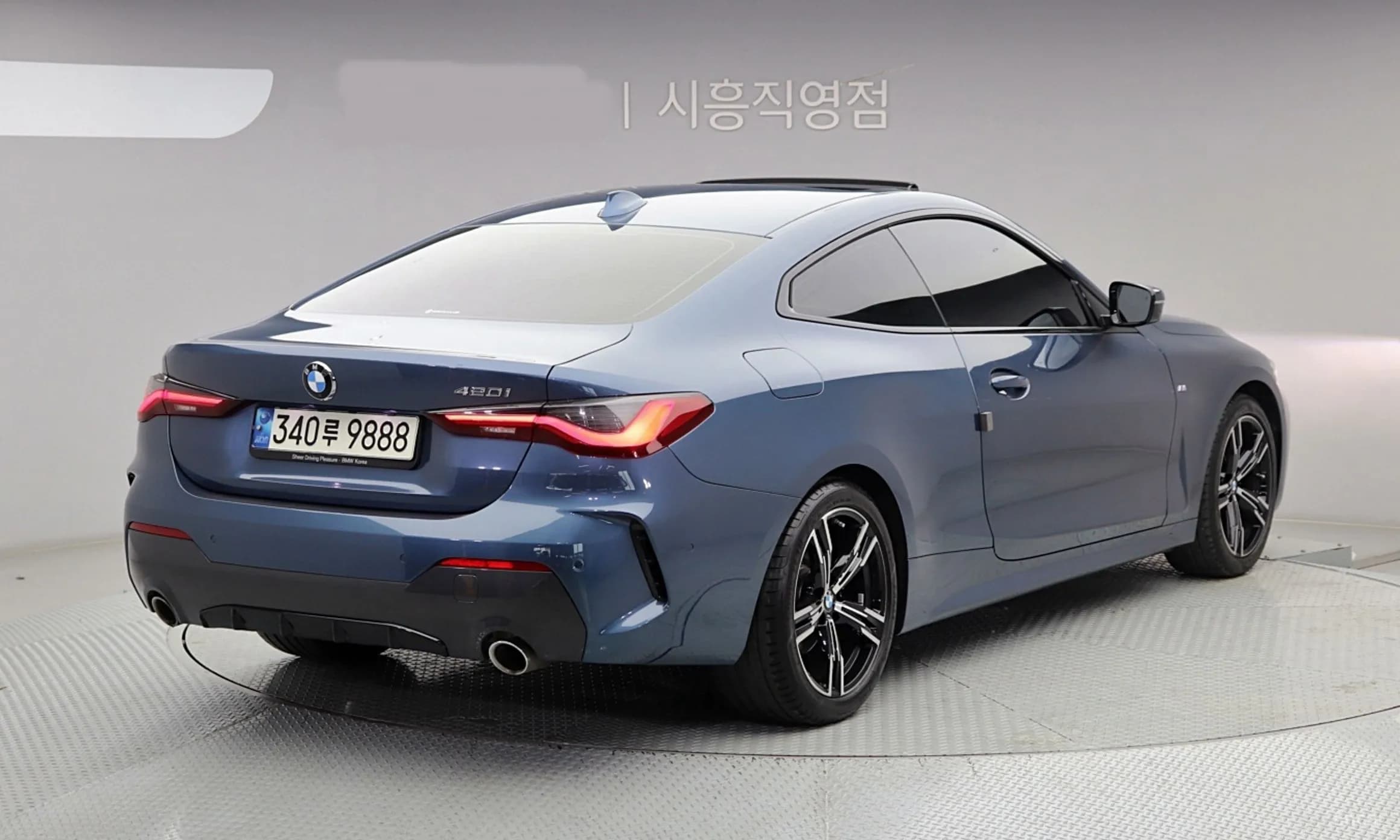 Series 4 (G22)