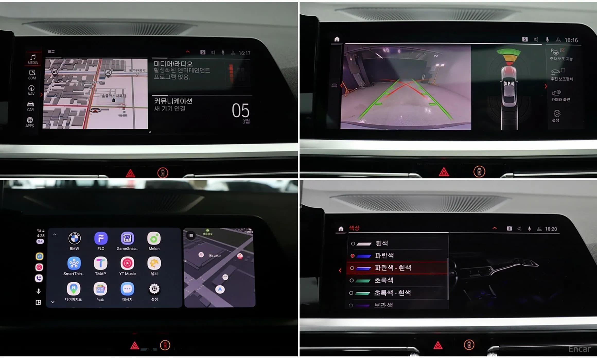 Series 4 (G22)