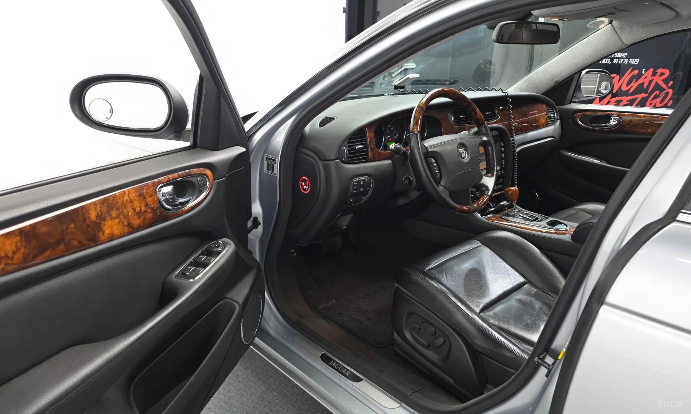 XJ-8