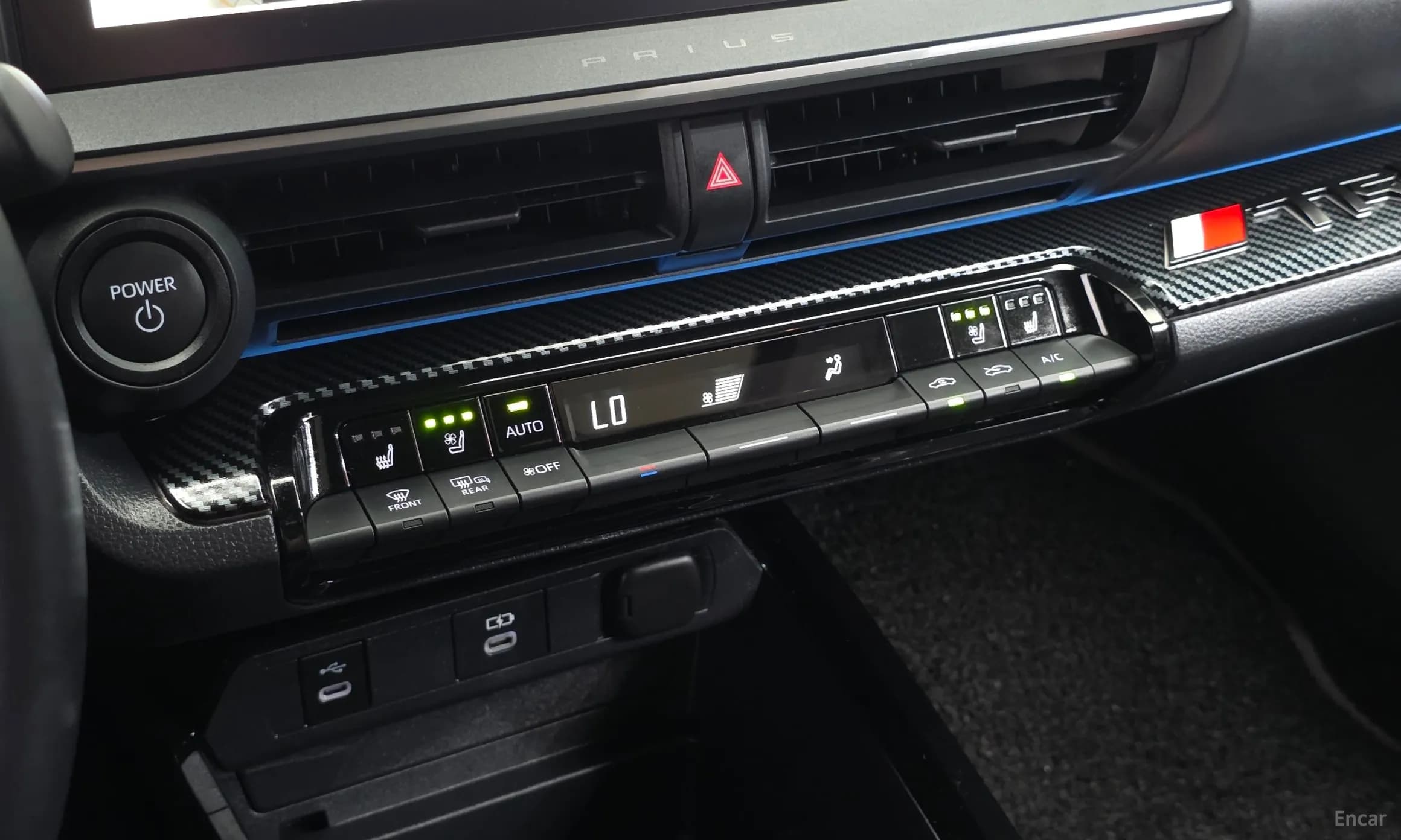 Prius 5th Generation