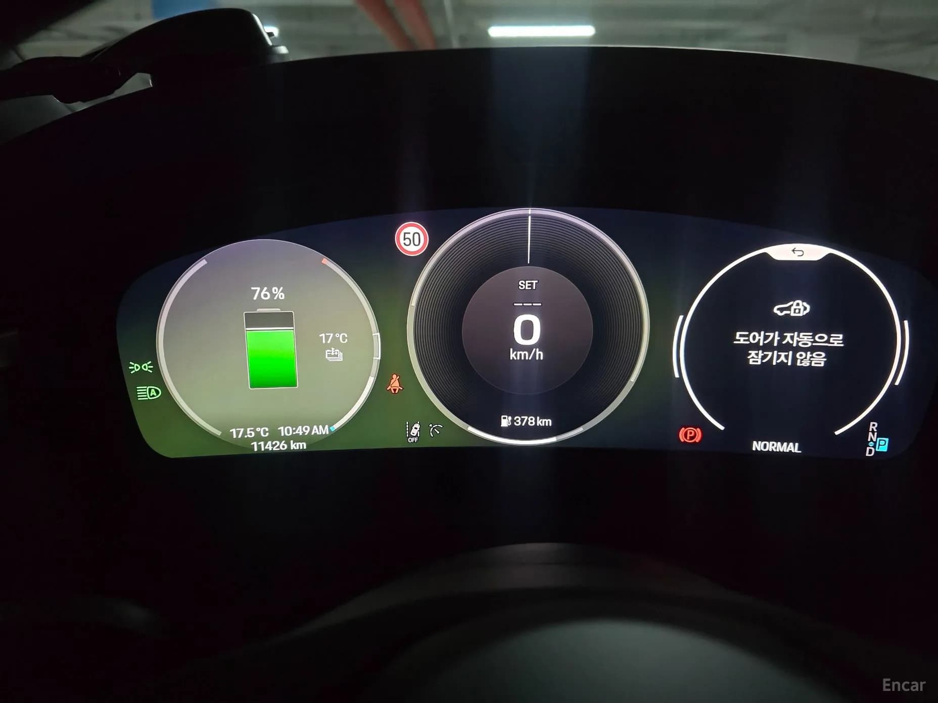 Macan EV