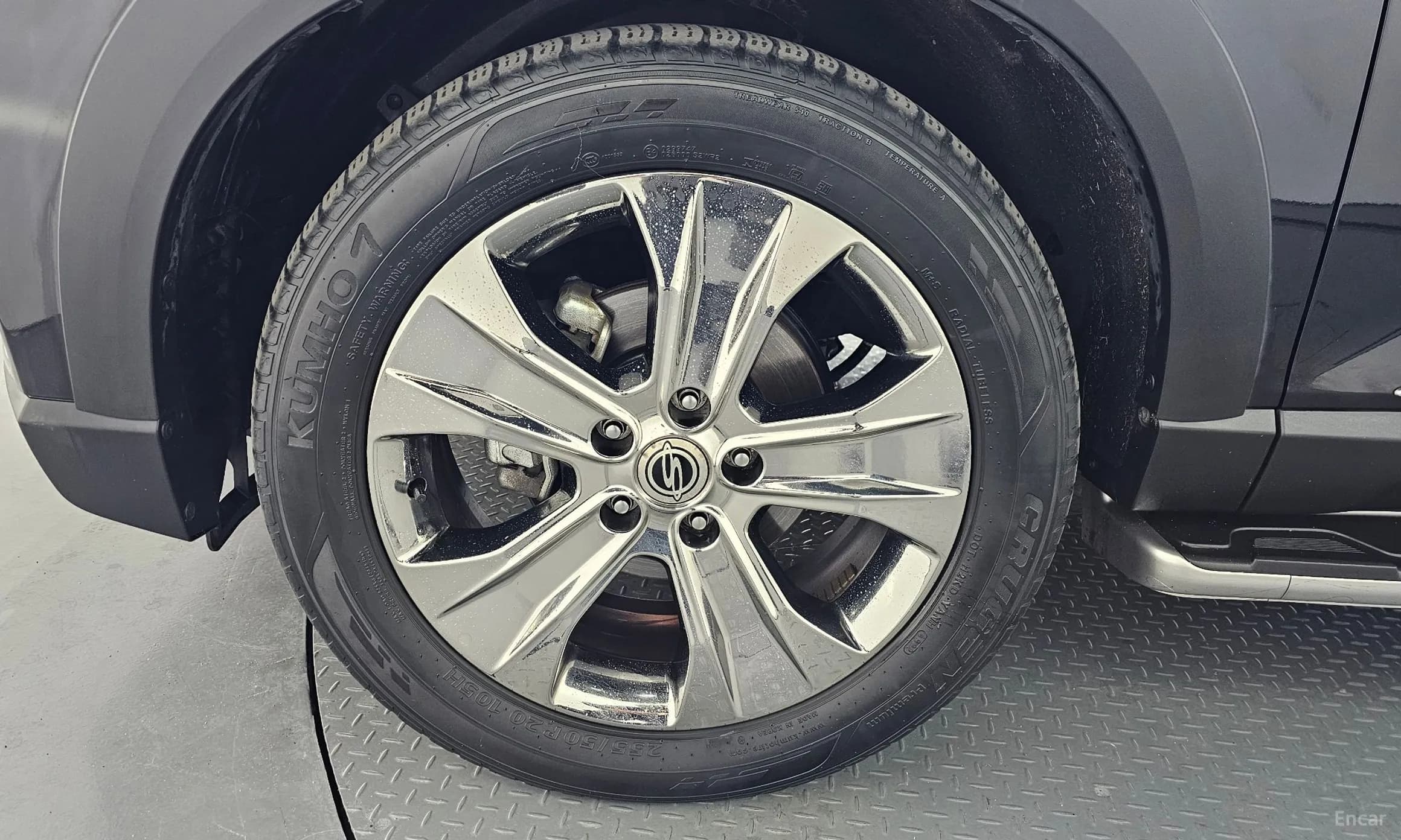 Rexton