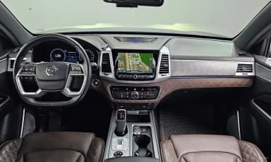 Rexton
