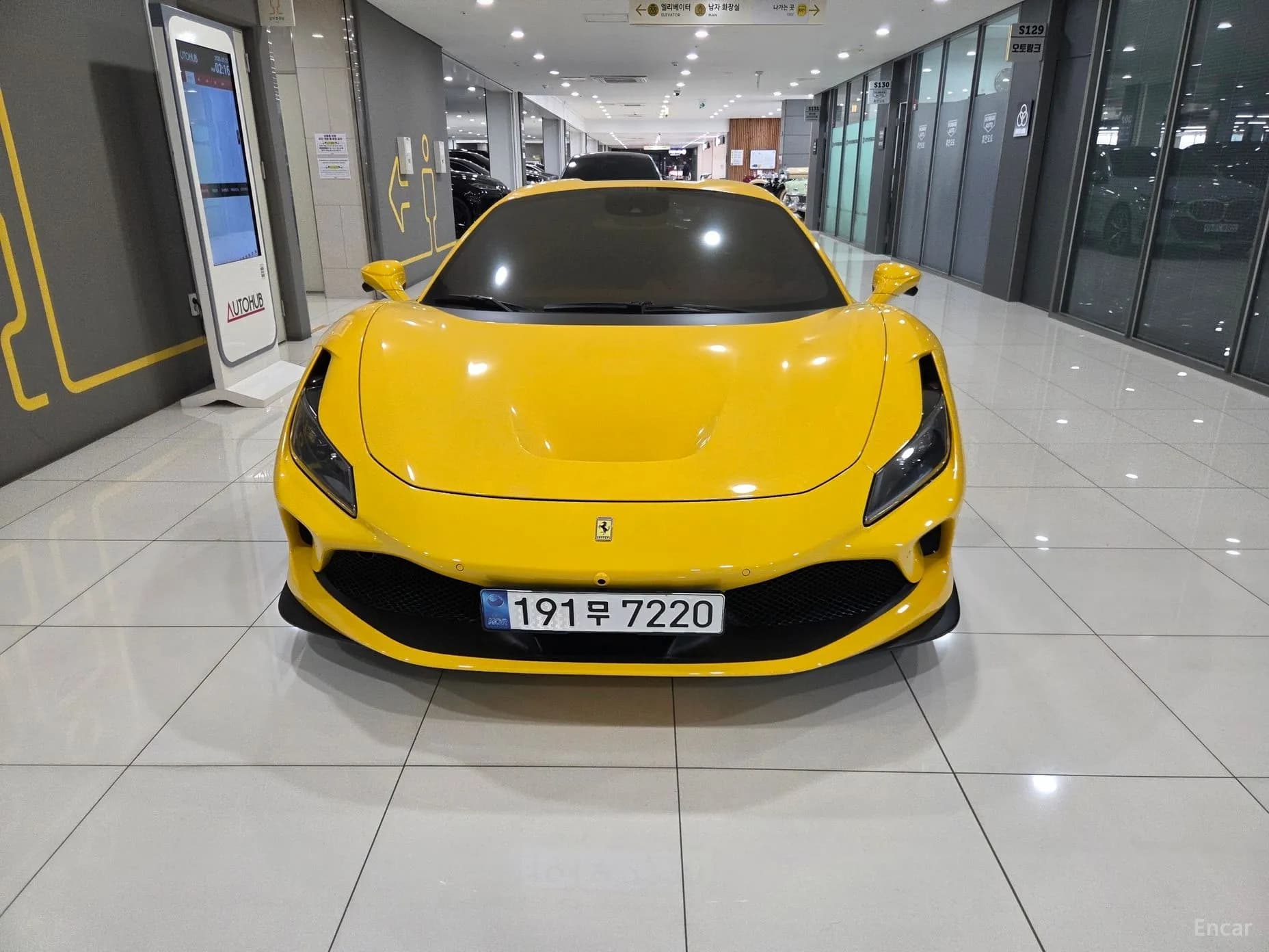 F8 Spider