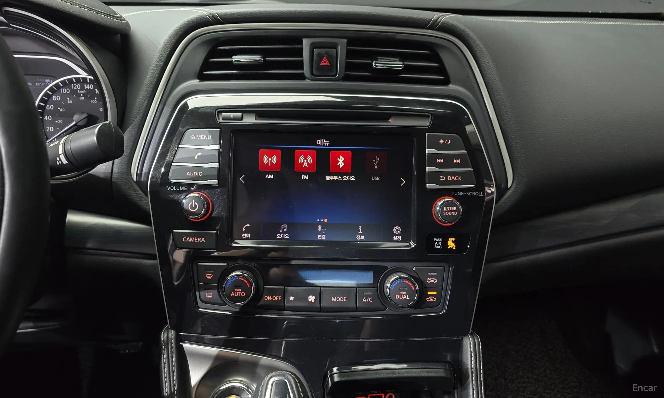 Maxima (A36)