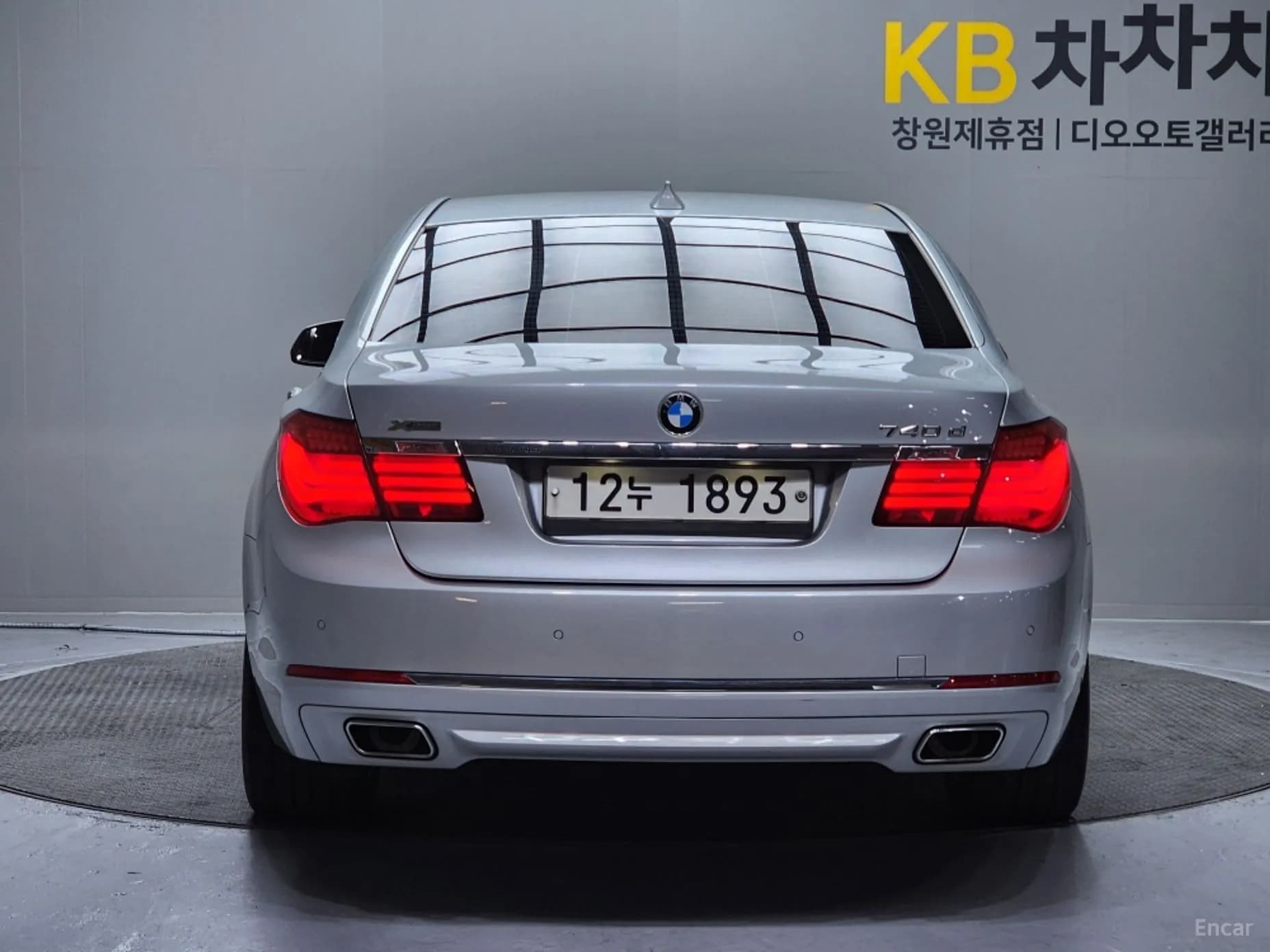 7 Series (F01)