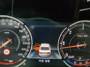 7 Series (F01)