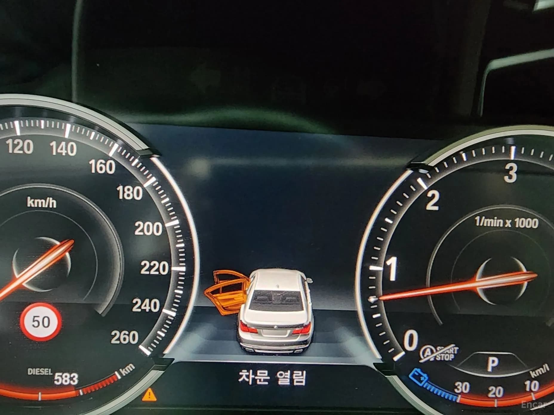 7 Series (F01)