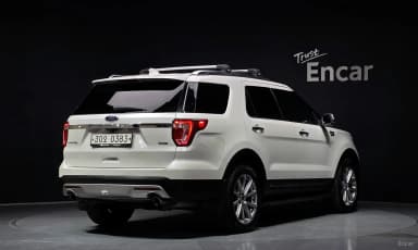 Explorer