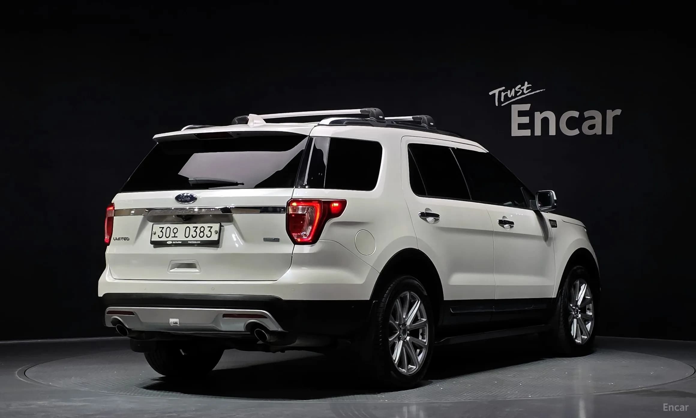 Explorer