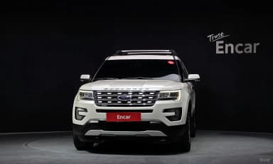Explorer