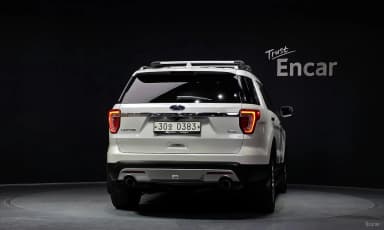 Explorer