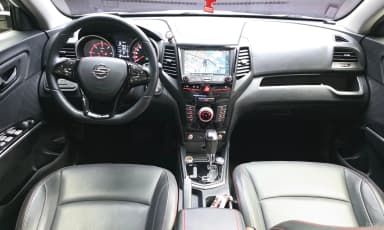 Tivoli Air