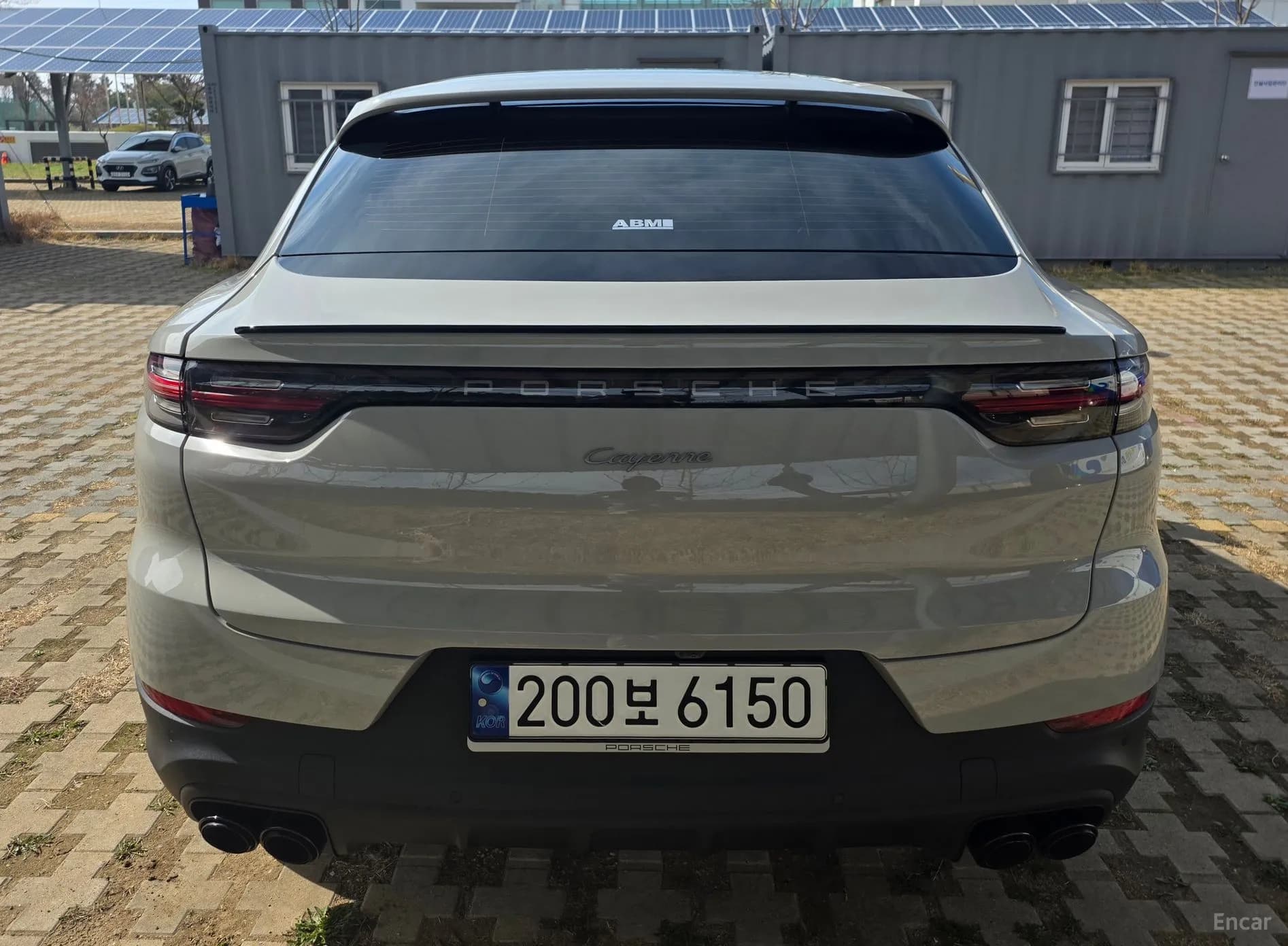 Cayenne (PO536)