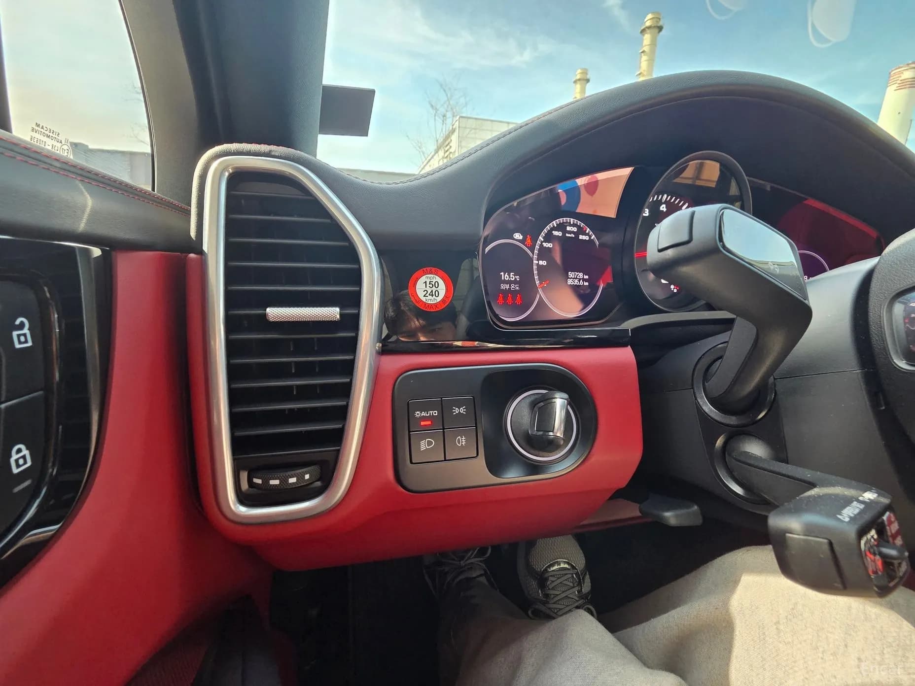 Cayenne (PO536)