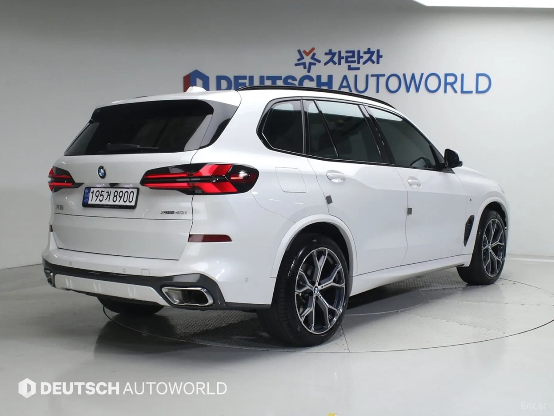 X5 (G05)