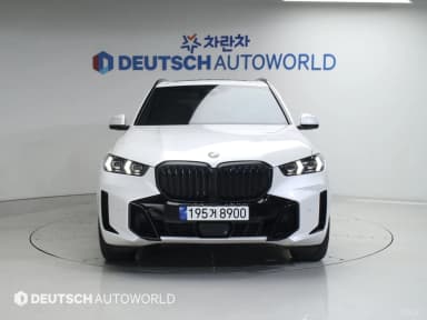 X5 (G05)