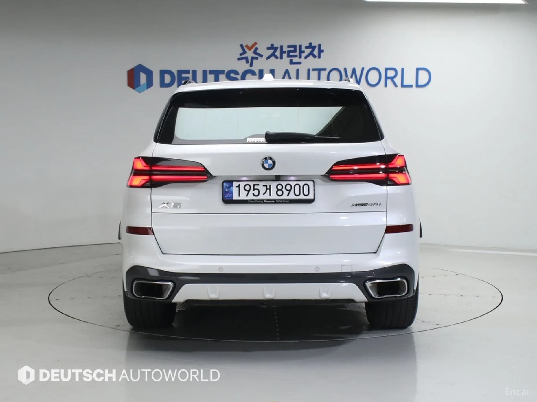 X5 (G05)