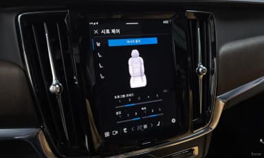 S90
