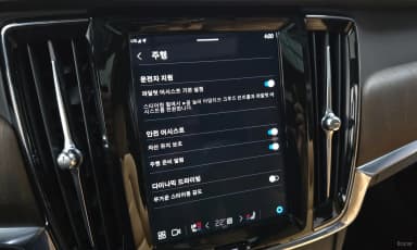 S90