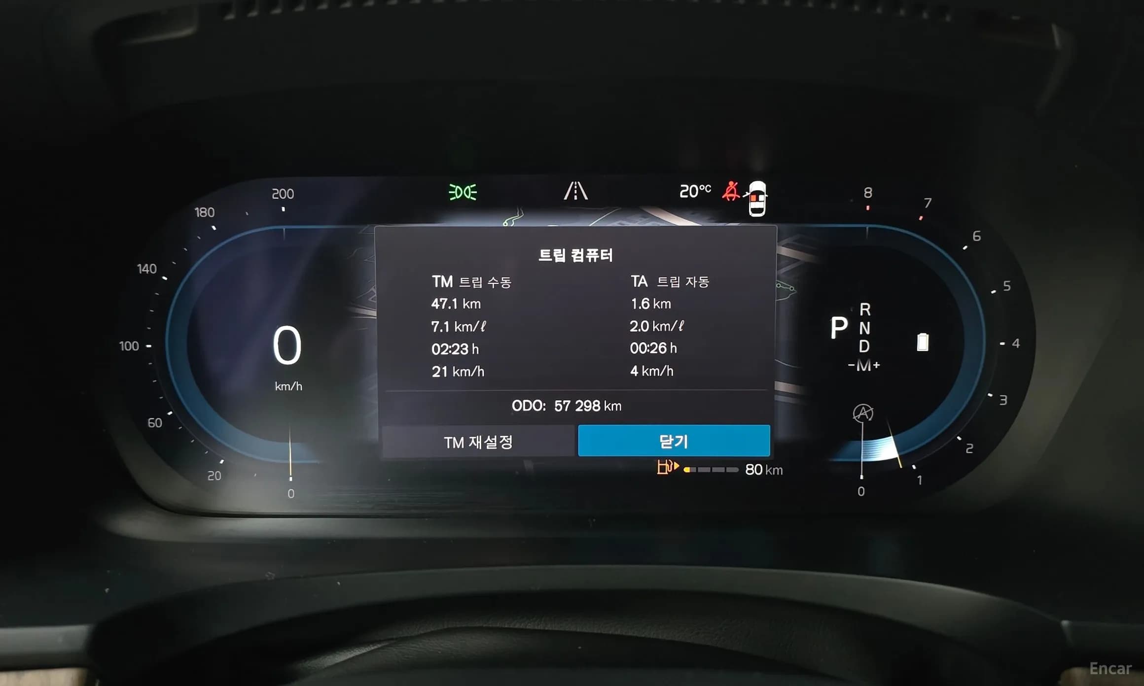 S90