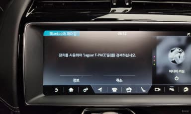 F-PACE